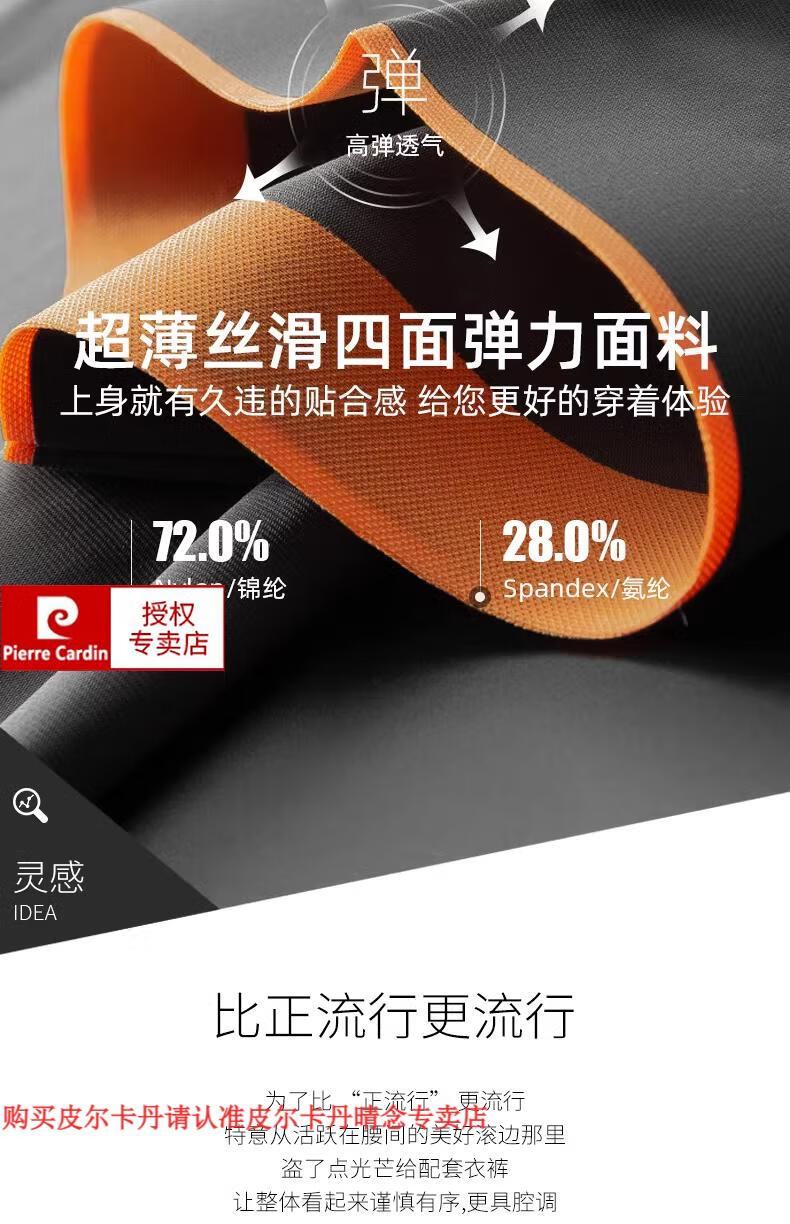 356eb372c6d508d2.jpg