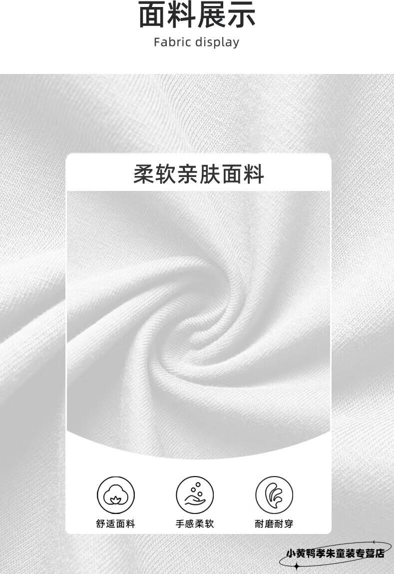 0d4a294b376e8c0e.jpg