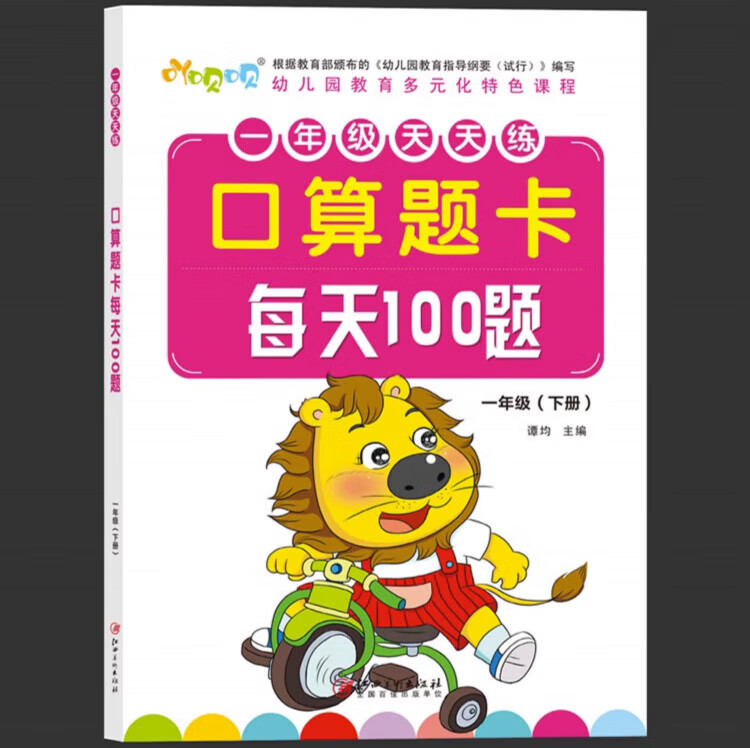 b6edf5bd4e9c2e16.jpg