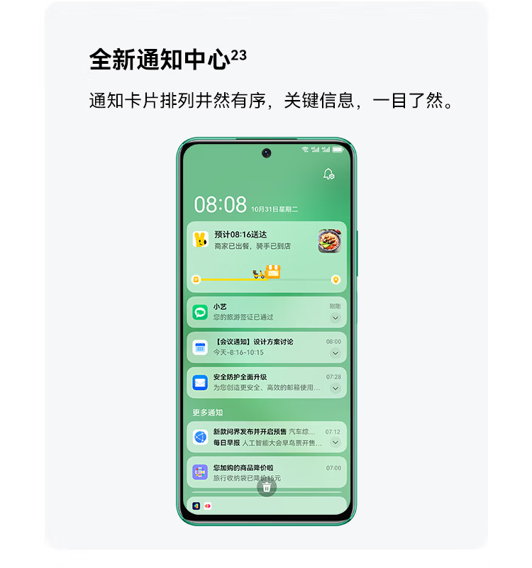 b843c6f2a499e02a.png