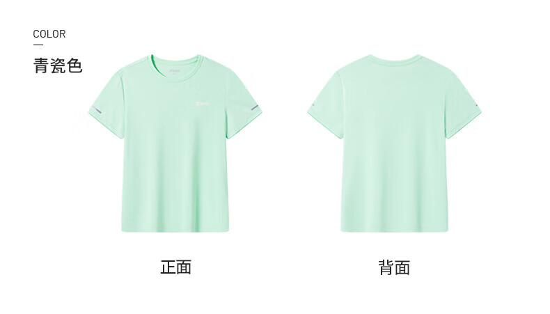 a86cff8e4c69be07.jpg