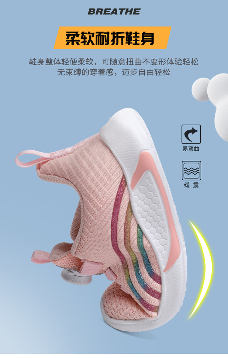 fd5d38e48d0b914d.jpg