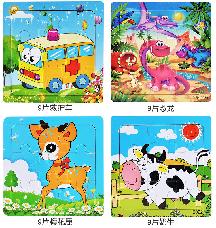 a978a5388d94db84.jpg