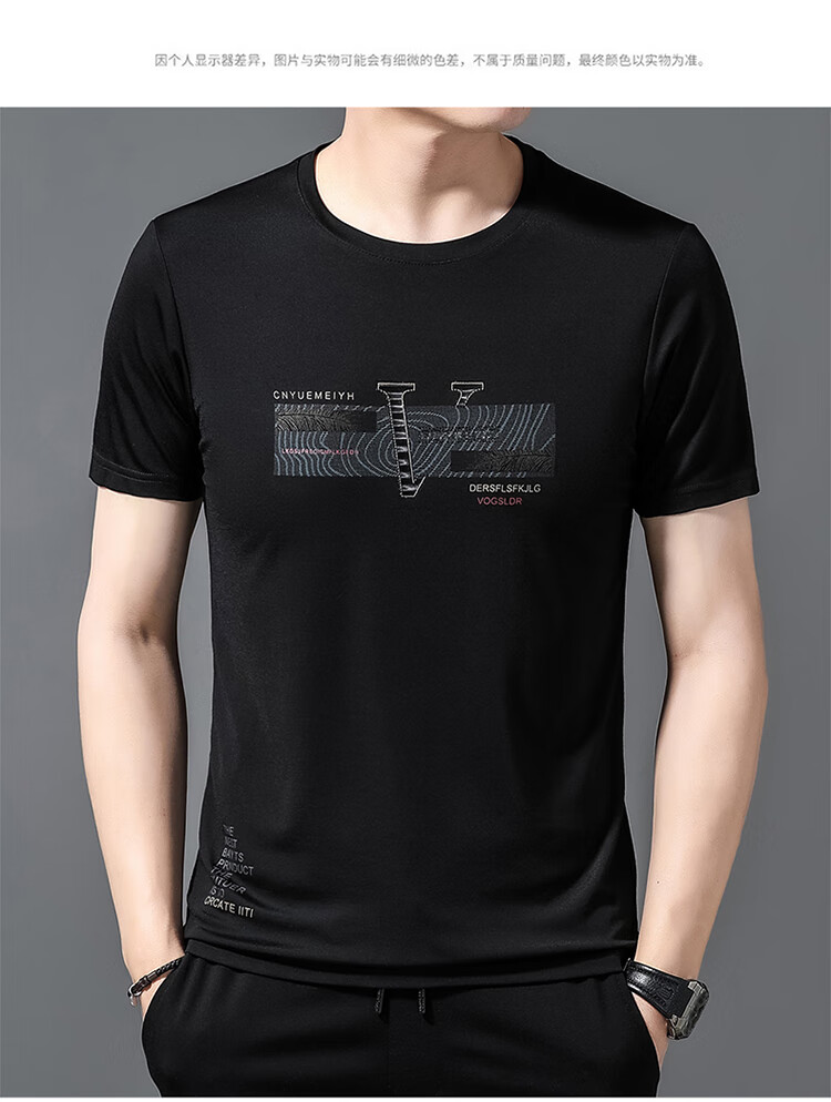 805cc867a7687a54.jpg
