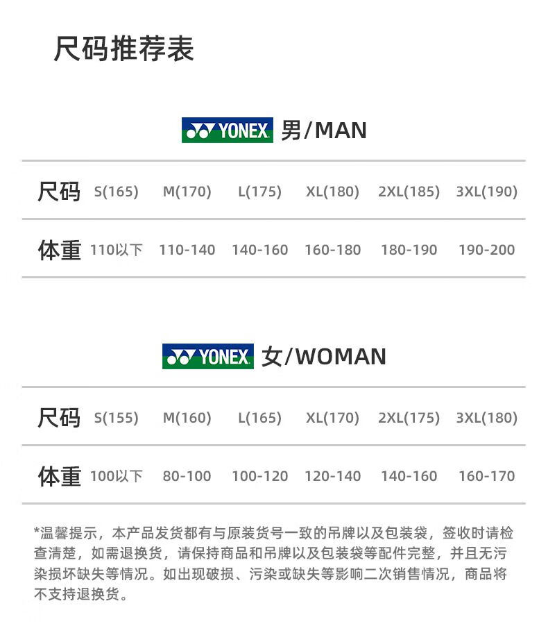 0590913154bdd445.jpg