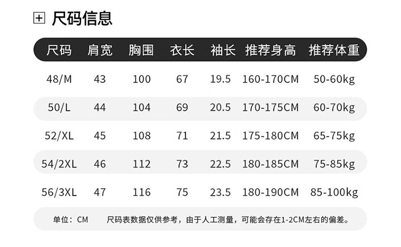 7f3ed388eee4e857.jpg