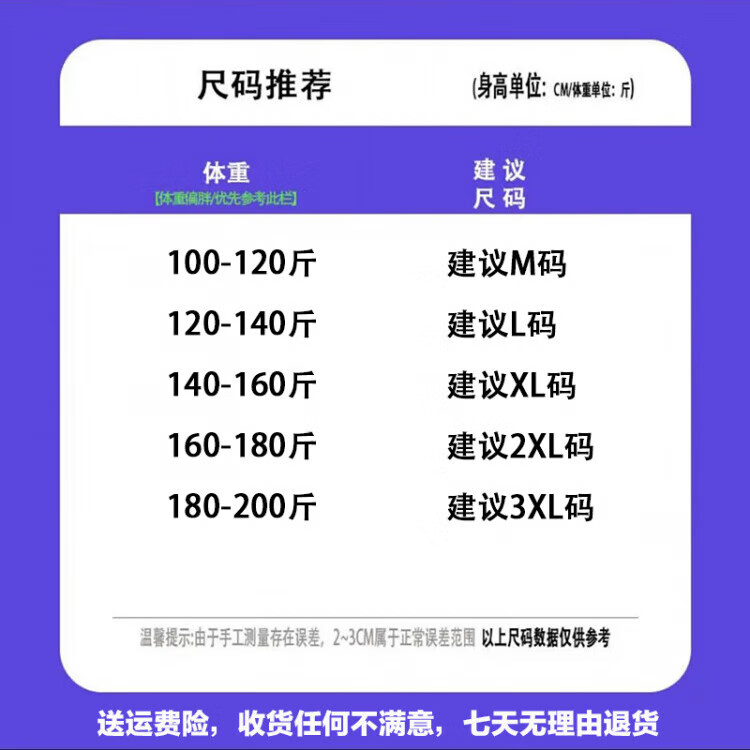 ba108d15d96e09f6.jpg