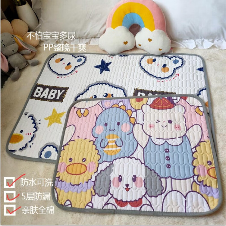 49ff284506daadf2.jpg