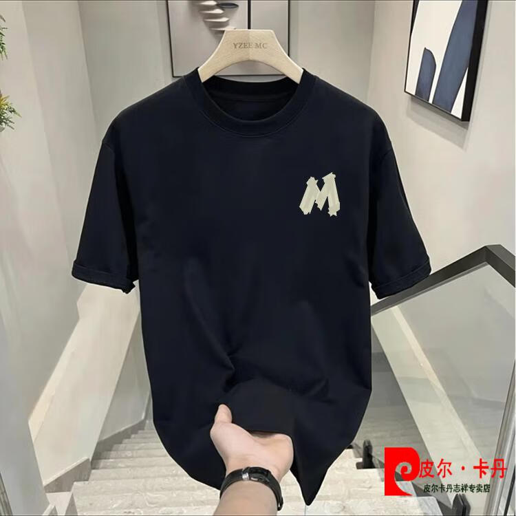 3d111d9850015367.jpg