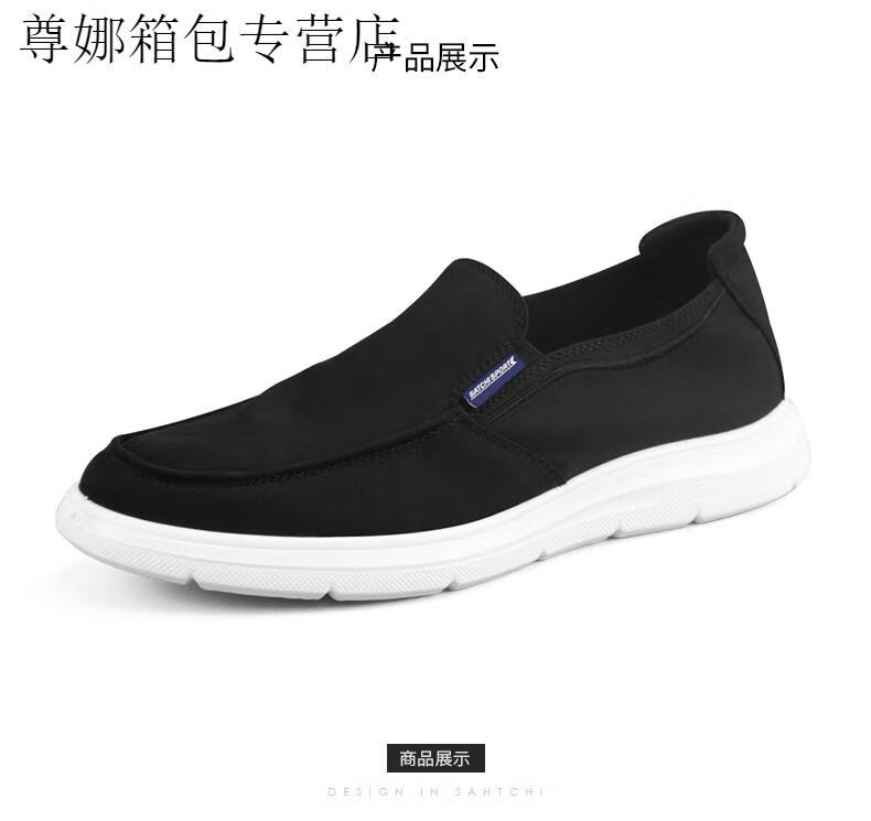 7512de569f76e223.jpg