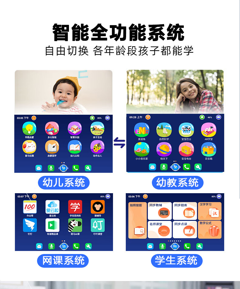 1cb8dbac353a912c.jpg