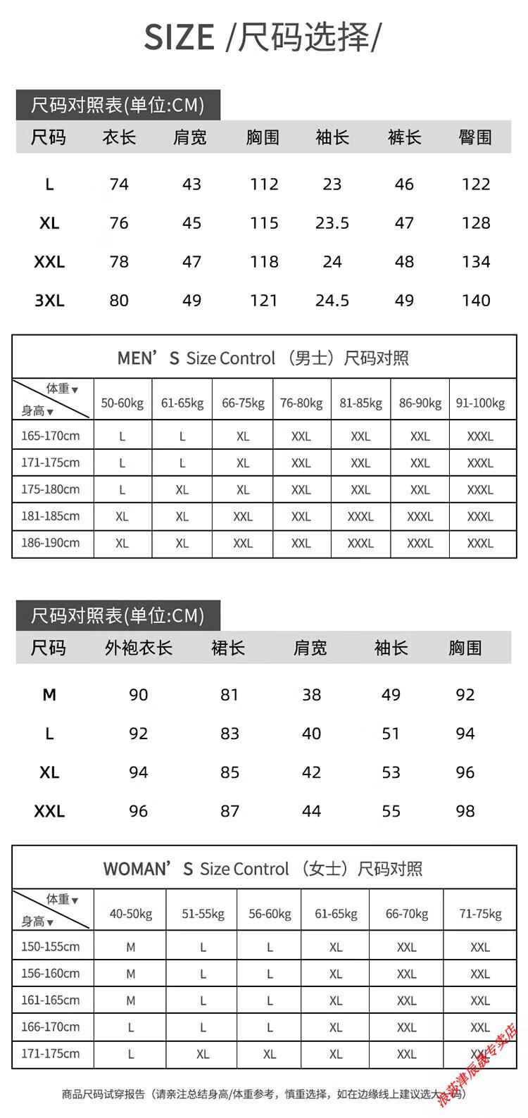 2e9a672042c5002f.jpg