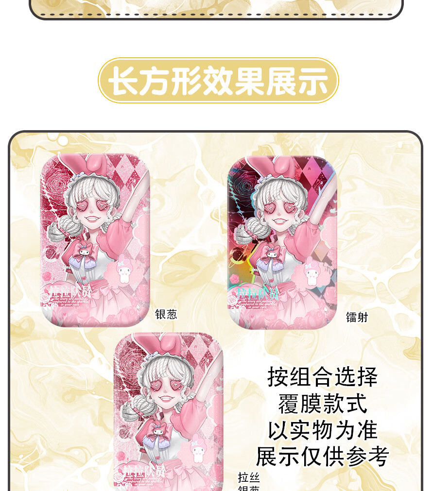 ff6353aee6d22043.jpg