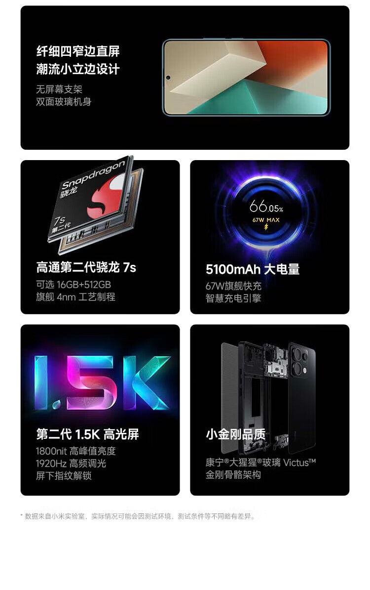 1ceb950bda9c4e16.jpg