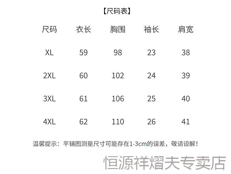 d82482dd3716122b.jpg
