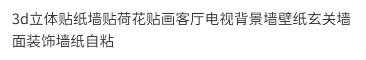 7e3c088c-2af3-49ed-9a63-33aece5b0355.png