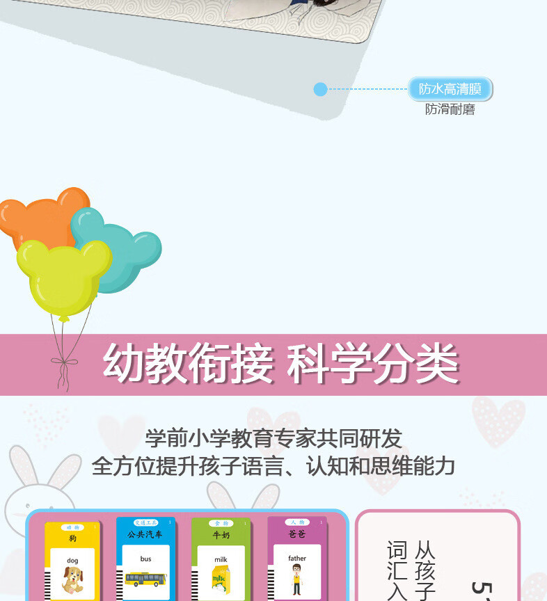 18a7384f9f24a037.jpg