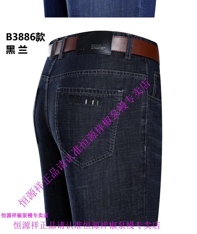 3c0dad72b6f000bd.jpg