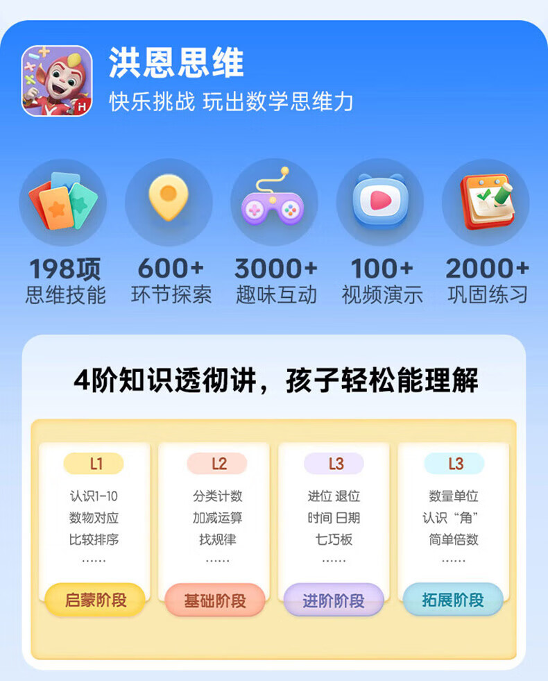 af342f55ae242593.jpg