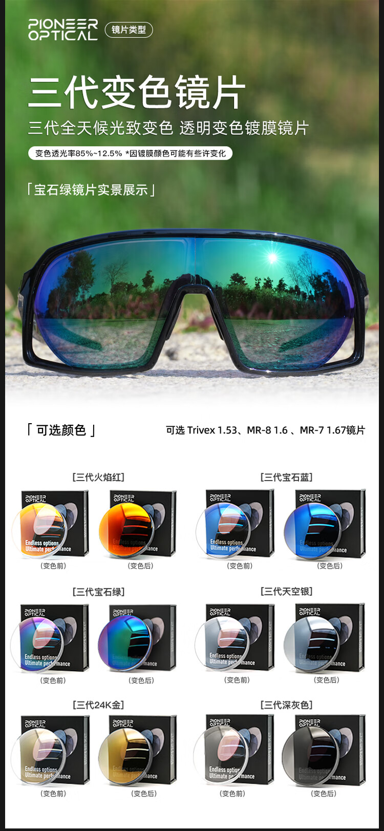 f82b67a6bbb032cd.jpg
