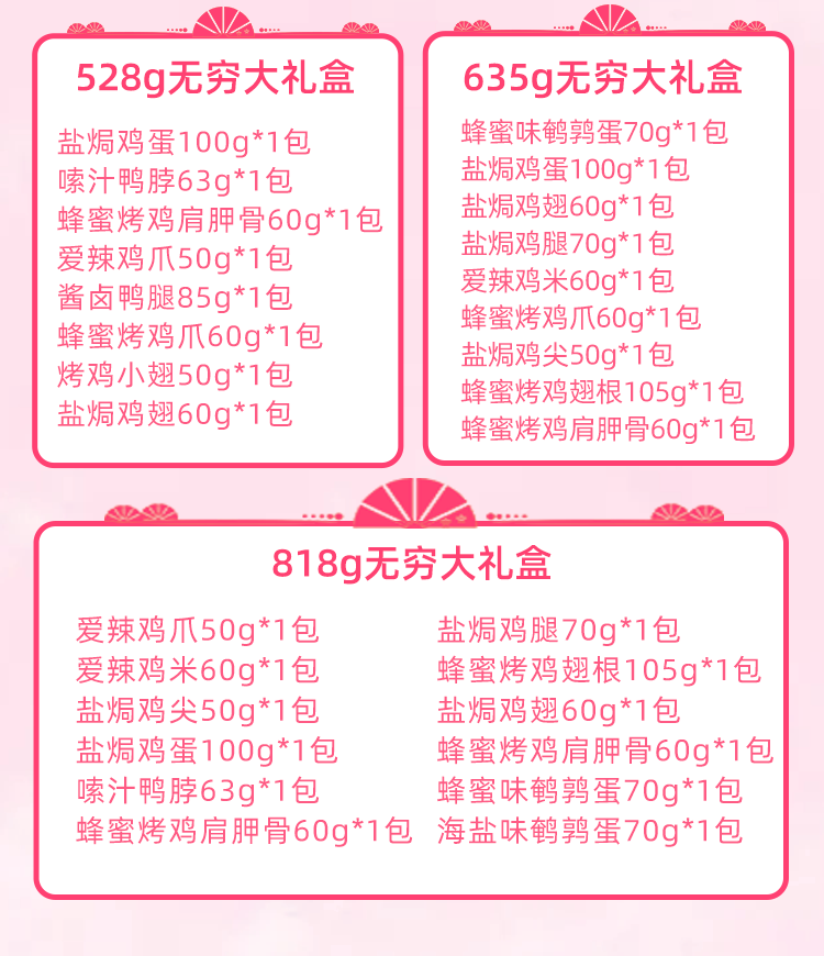 45630dee5dda2b9d.png