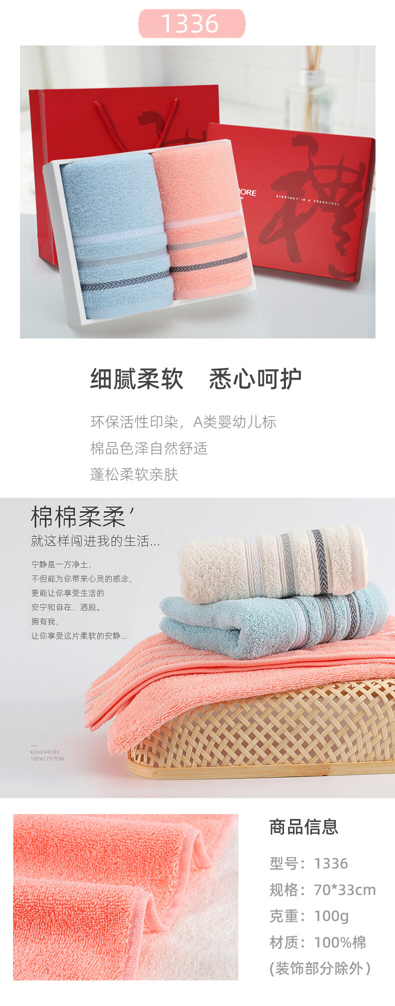 824d158c94044357.jpg
