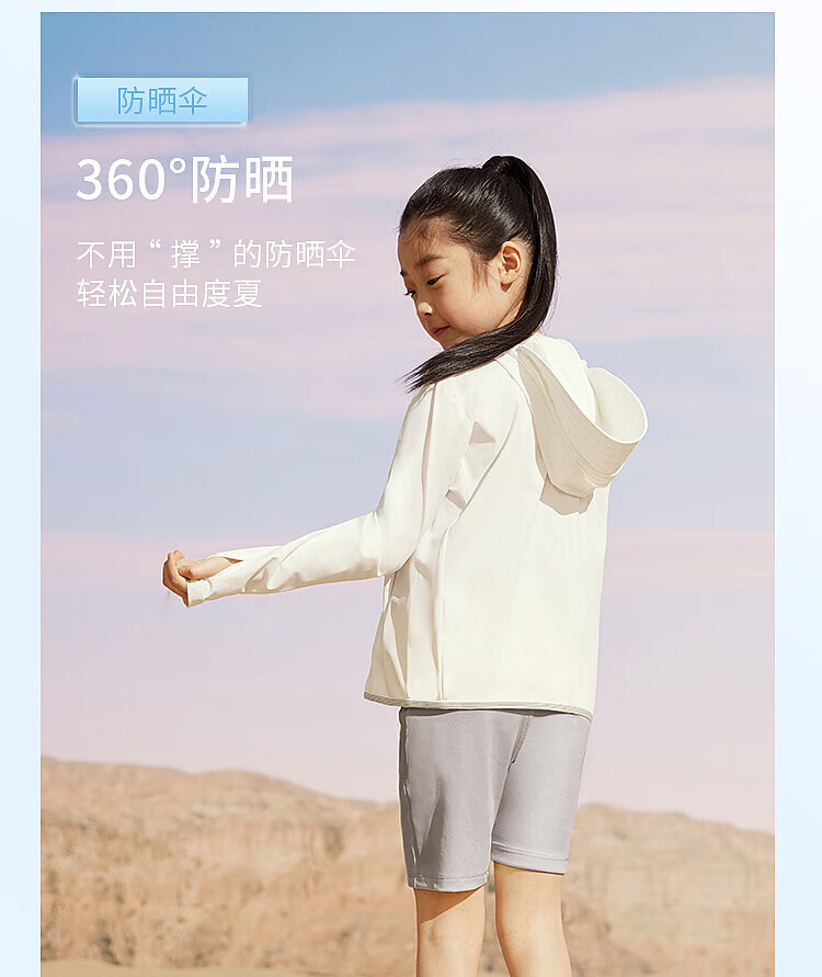 4189c260f030bc37.jpg
