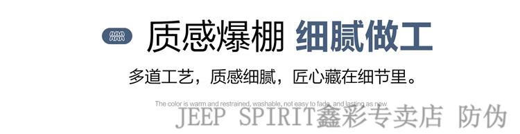 1a37091abacbc64d.jpg