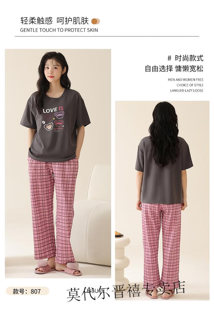 c5be8739079adee6.jpg
