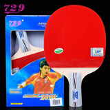 c5be8739079adee6.jpg