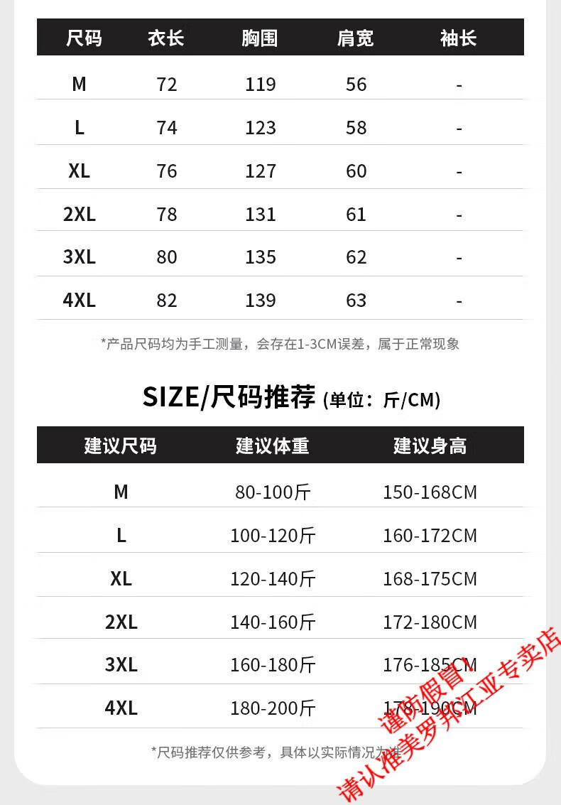 bc05d35a15b29b2f.jpg