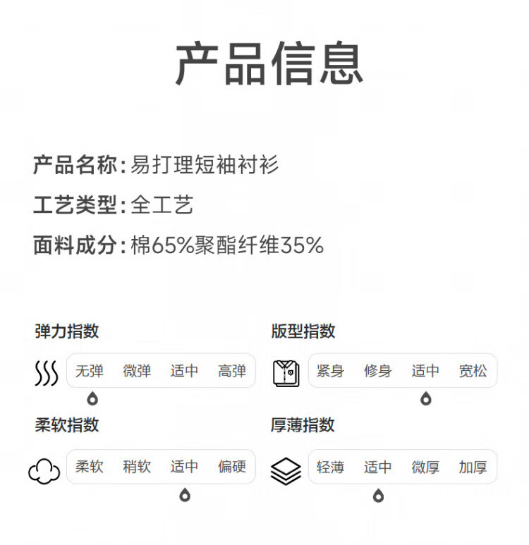 f7037354940cb26d.jpg