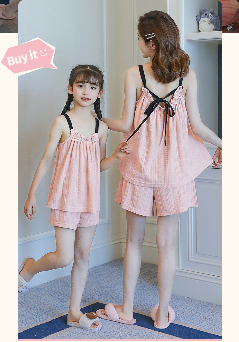 c864ed7831fb2481.jpg