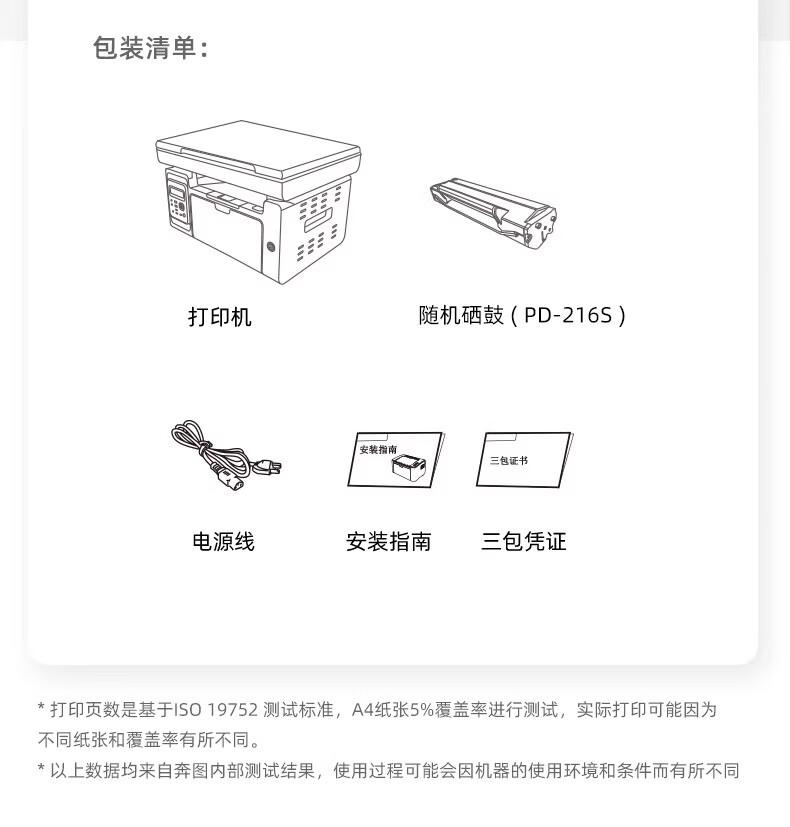 1f1cc280b2efab3d.jpg