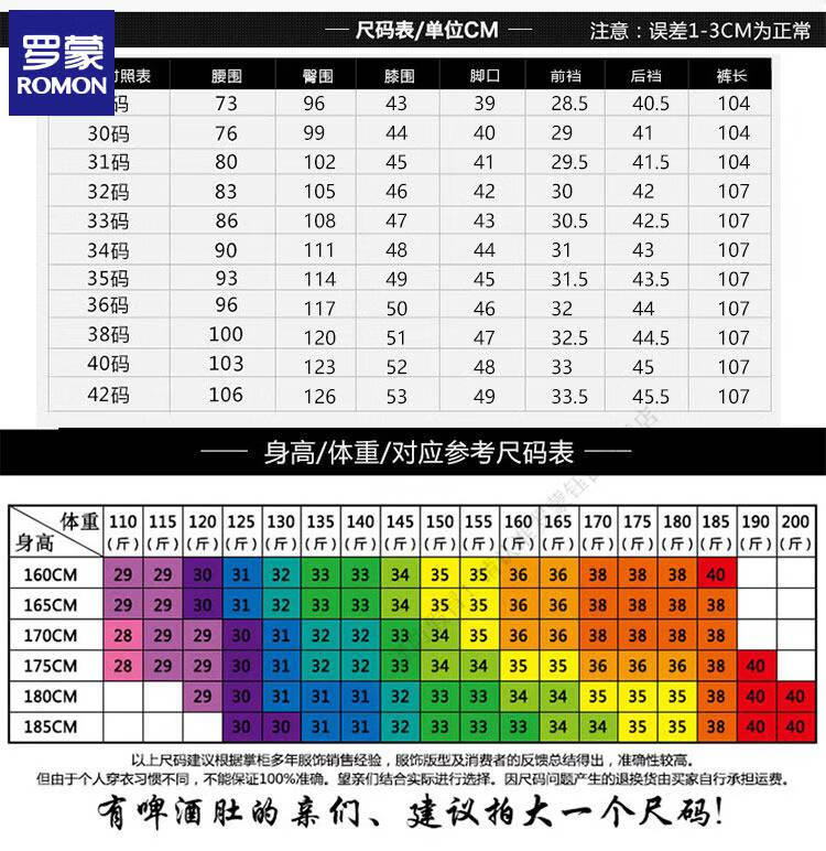 57eb03d1f093b87b.jpg