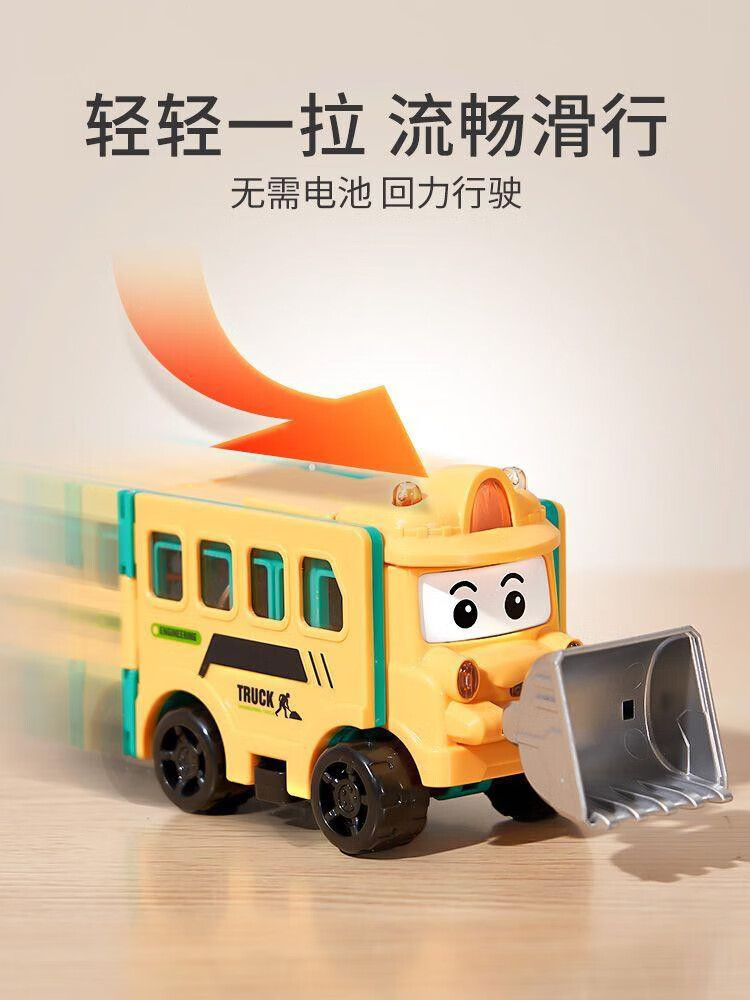f87923380532acc9.jpg