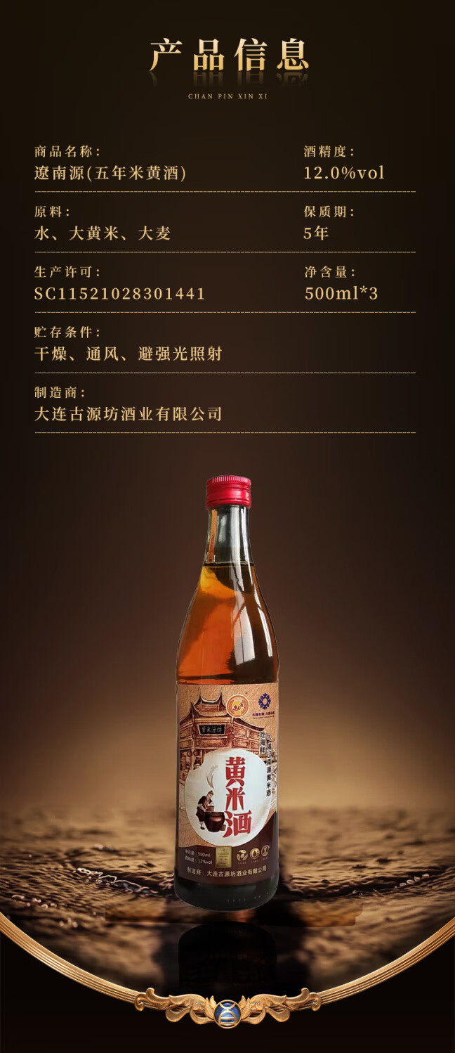 a8c90e839ed417c5.jpg