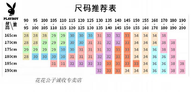 52348b9a4f2d86de.jpg