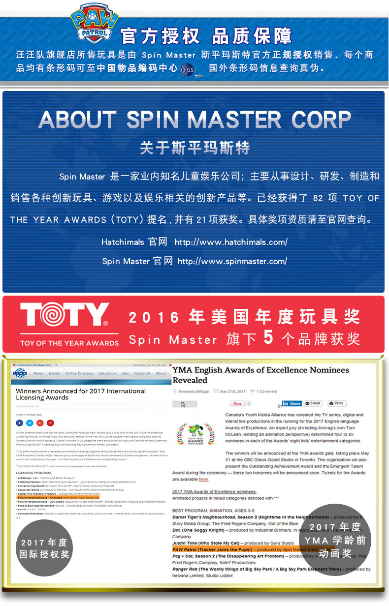 e25420d69ed8a283.jpg