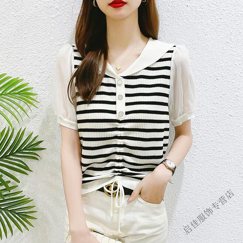 c2a2e908ae18dda0.jpg' style=