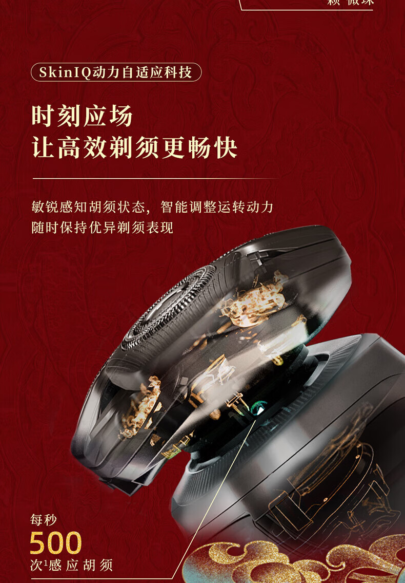 4d62d33c2b526742.jpg