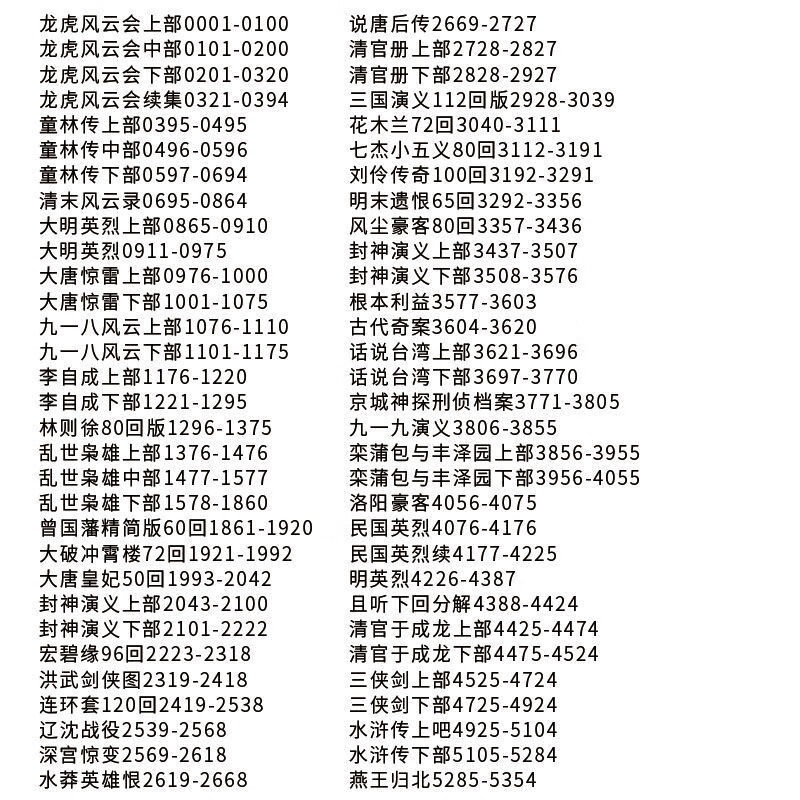 4d62d33c2b526742.jpg