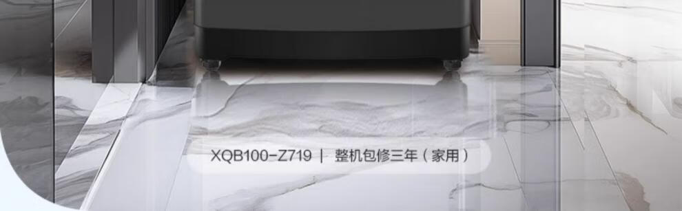 b371fc23ebba68e7.jpg
