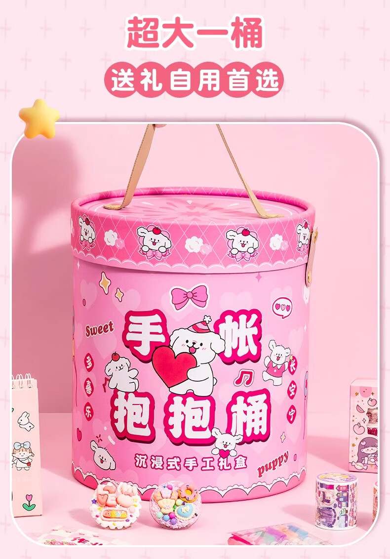 408b9ae98173d35f.jpg