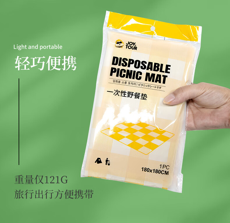 82a8dc815ba65a01.jpg
