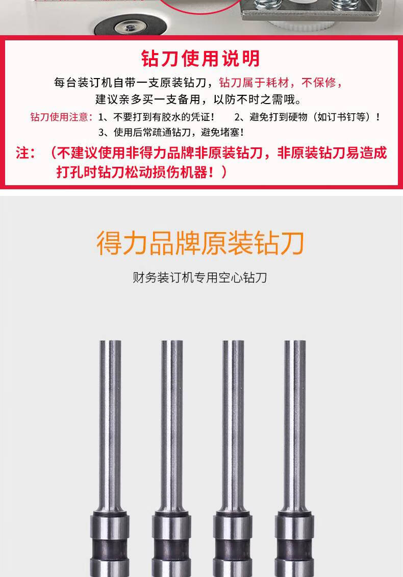 a0b25669a291de9f.jpg