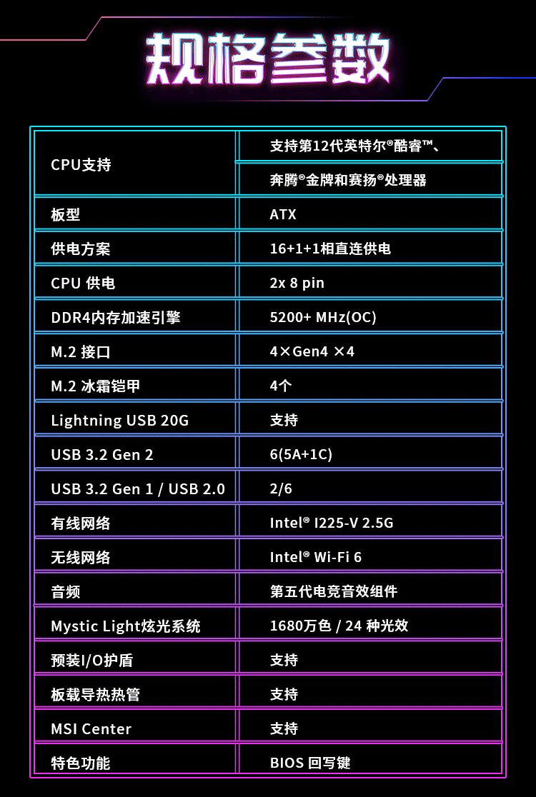 547550d37b6b6949.png