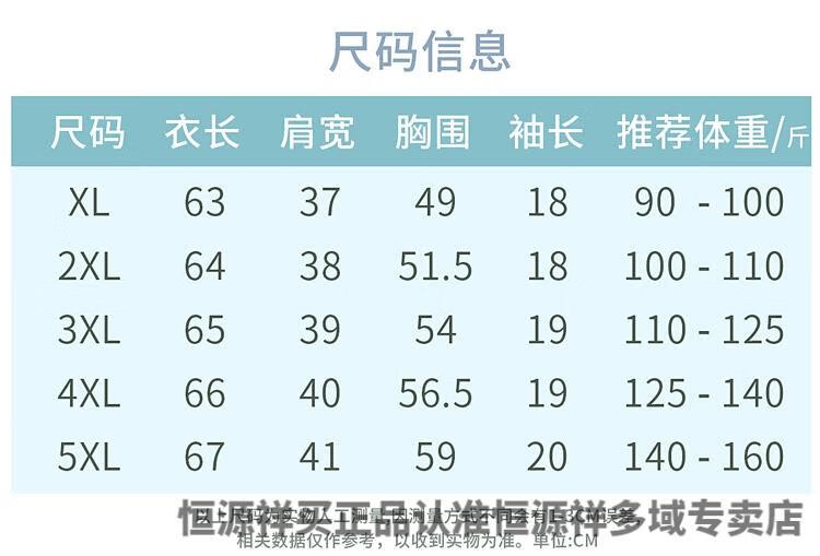 d9e203b0a85eb291.jpg