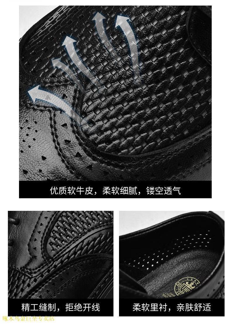 f4aabf71-b9d3-452a-8aef-d5e42822a1cf.jpe