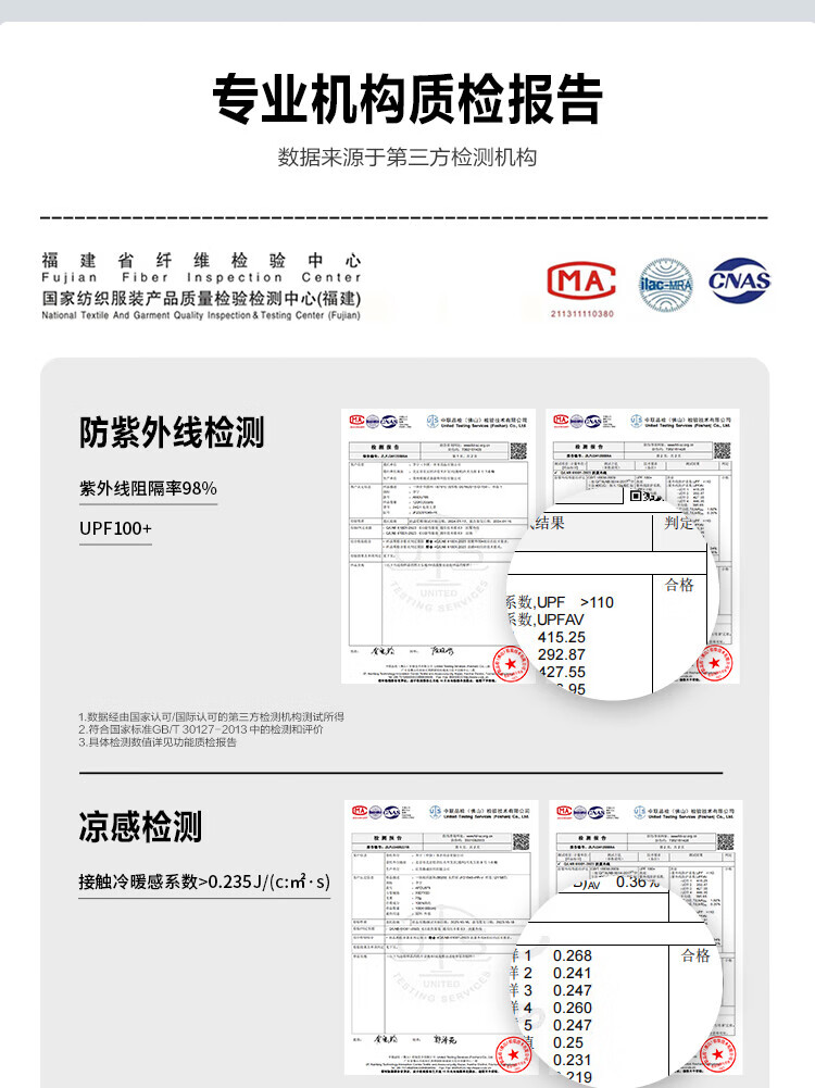 478cc397d58082b2.jpg